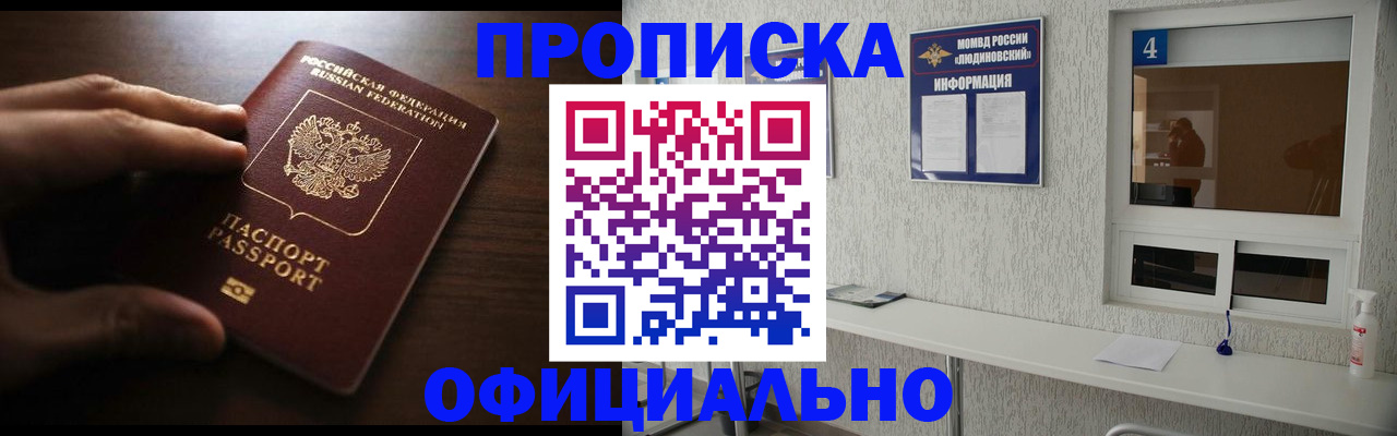 форма 3 в Санкт-Петербурге